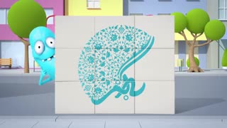 فروشگاه اینترنتی به گز