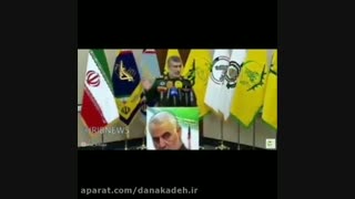 قاسم سلیمانی