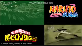 بوکو نو هیرو اکادمیا با اوپنینگ ناروتو شیپودن