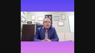 مجموعه درمان چاقی