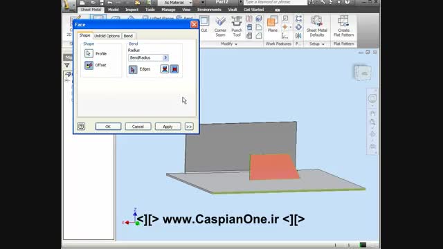 Autodesk Inventor Tutorial 2011 - 407 Face Tool - نماشا