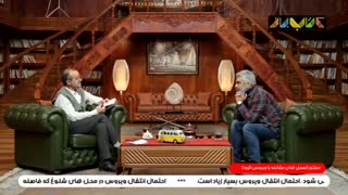 اردشیر رستمی و حسین فروتن در کتاب باز قسمت 93 -