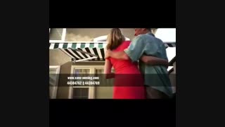 سایبان تراس 44382596