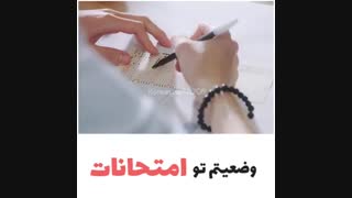 Kdrama سریال کره ای 