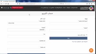 مهم‌ترین مزایای کیوسک اطلاع رسانی برای سازمان‌ها چیست؟
