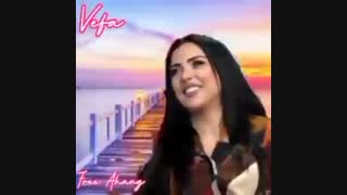 Vefa Serifova