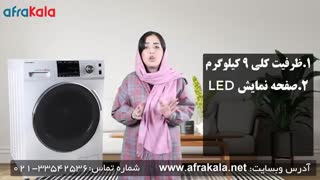 آشنیی با لباسشویی 94407 پاکشوما