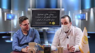 مزایا و معایب برند های مختلف اینورتر در صنعت و مزیت های اینورتر زیمنس و به صرفه ترین درایو