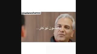 وقتی پول میخوای و برای گرفتنش آتو هم داری