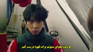 قسمت هفتم سریال EXO Next Door _همسایه بغلی، اکسو_ همراه با زیرنویس فارسی چسبیده
