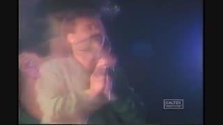 معین - نیرنگ