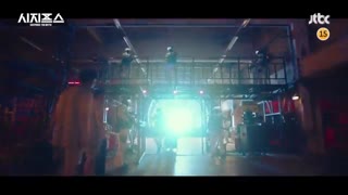 تریلر سریال کره ای افسانه سیزیف 2021 با بازی پارک شین هی