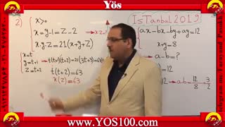 یوس دانشگاه استانبول