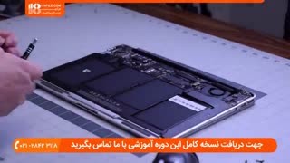 تعمیر مک بوک _ نحوه تعویض اسپیکر مک بوک