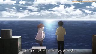 انیمه Aldnoah Zero فصل 1 قسمت 6 زیرنویس فارسی