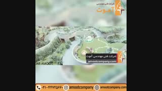 نمونه کارتریدی مکس | 3d max | پروژه