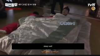 پشت صحنه فیلم آقای ملکه با زیر نویس فارسی چسبیده