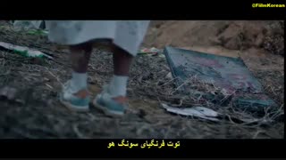 فیلم تماس  Call 2020 +زیرنویس چسبیده با بازی پارک شین هه-480p