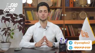 خرید فالوور پاپ آپ فوری | مای ممبر