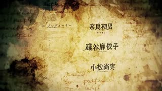 (Opening) اوپنینگ 13 انیمه Black Clover با کیفیت Full HD -سال 2021