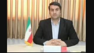 مرحوم حامد دیانی