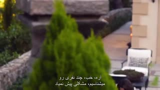 فیلم هیجانی(قاتل  در خانه رویایی)زیر نویس فارسی.2020