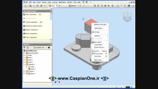 Autodesk Inventor Tutorial 2011 - 153 Find Component