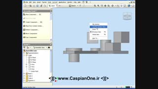 Autodesk Inventor Tutorial 2011 - 156 Section View