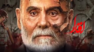 دانلود قسمت 29 (آخر) سریال آقازاده