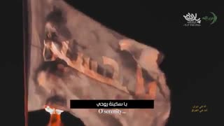 مداحی پویانفر چه فراقی...