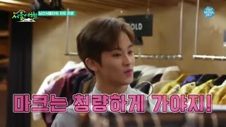 [@ NCTchannel] Hot&Young NCT seoul trip - ep10