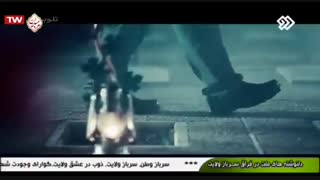 ویدیو موزیک حاج قاسم با صدای جواد سنگونی