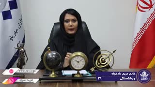 شرایط بانک ها به عنوان طلبکار ممتازه