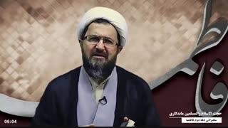 سخنرانی استاد ماندگاری دهه دوم فاطمیه_شب اول