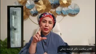چرا بعضی ژل ها ارزونن؟
