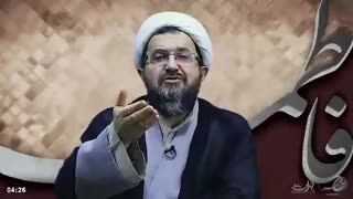 سخنرانی استاد ماندگاری دهه دوم فاطمیه_شب دوم