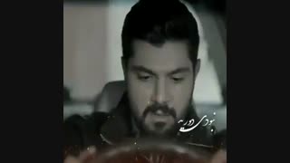 #میکس #سریال #قشنگ #آقازاده