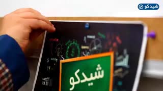 خرید بهترین تخته وایت برد مناسب کودکان