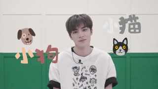 WayV-ariety] This or That| XIAOJUN] | این یا اون | شاعوجون