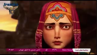 جوانمردان قسمت بیست و ششم : فرستاده ی حاکم javanmardan E26