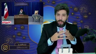 ویژه برنامه_تحلیل سخنان آقای خامنه ای در مورد شرایط آمریکا و ایران