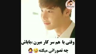 میکس..........عاشقانه............خنده دار............کره ای