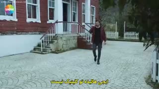 سریال دردسرساز Ariza قسمت 17 با زیرنویس چسبیده