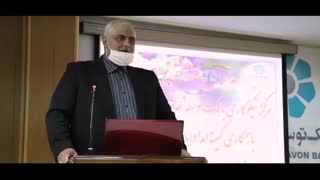 افتتاح مرکز نیکوکاری بانک توسعه تعاون