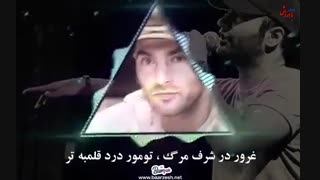 هوهوهوهو...اصالتت کو؟(:اصالت منو خاطره گرفت(: