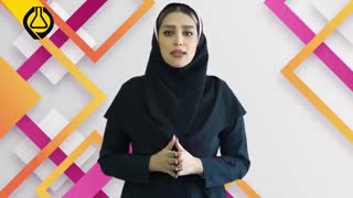 زایلین