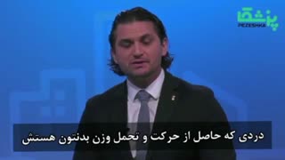 چه زمانی باید به متخصص ارتوپد مراجعه کنیم؟