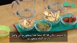 چه مواد غذایی در طب سنتی مورد استفاده است؟