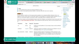 آموزش ساخت ربات تلگرام حرفه ای به روشی ساده