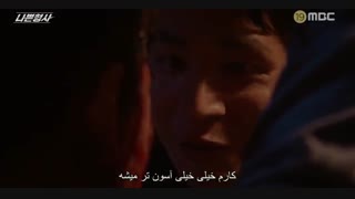 ق7کمترازشیطان